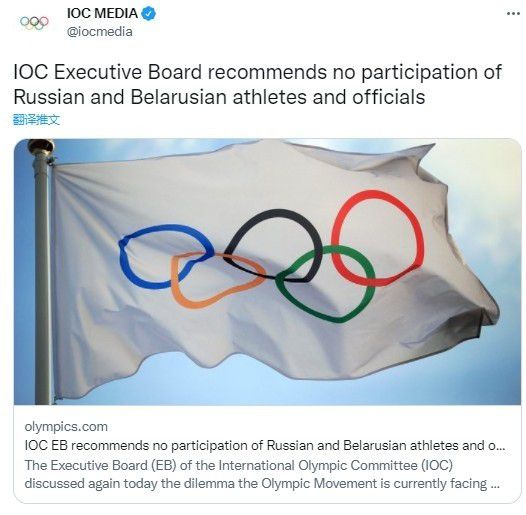 意大利检察官Guiliani Mignini把Amanda称之为狡猾的狐狸，形容她是一个纵欲过度、冷血无情的杀人犯，最终经过长达两年的诉讼，三人分别被判处26年、25年和16年监禁
